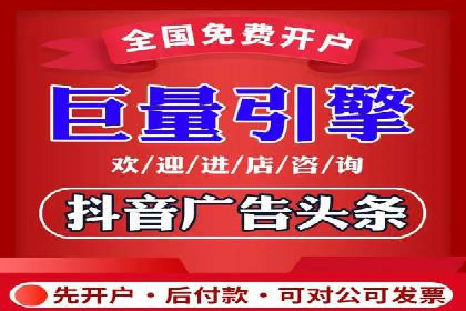 微信朋友圈信息流：明星营销的秘密与案例